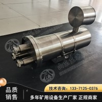 KBA127矿用隔爆型摄像仪 安装方式：万向节、固定支架