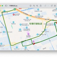 苏州GPS 相城安装GPS公司汽车专业GPS定位监控车辆管理