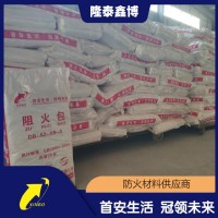 国标A3阻火包 电力用膨胀型防火包产品供应