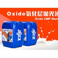 吉致电子JEEZ氧化层抛光液 /Oxide slurry