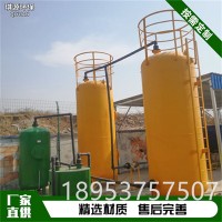 沼气净化脱硫罐 沼气工程净化配套设备 干式脱硫 脱硫除尘器