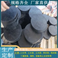 圆形板式橡胶支座 建筑桥梁减震支座 支持定做