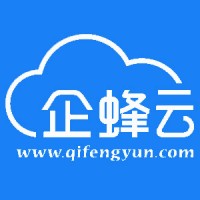 浙江企蜂云/提供外呼系统，crm系统，线路，电销卡