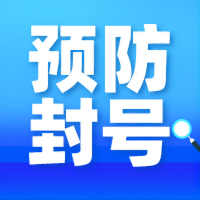 浙江企蜂电话销售外呼系统，防封卡封号，外显真实手机