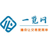 [一览网]化学品采购平台-厂家直供-上万种产品任选